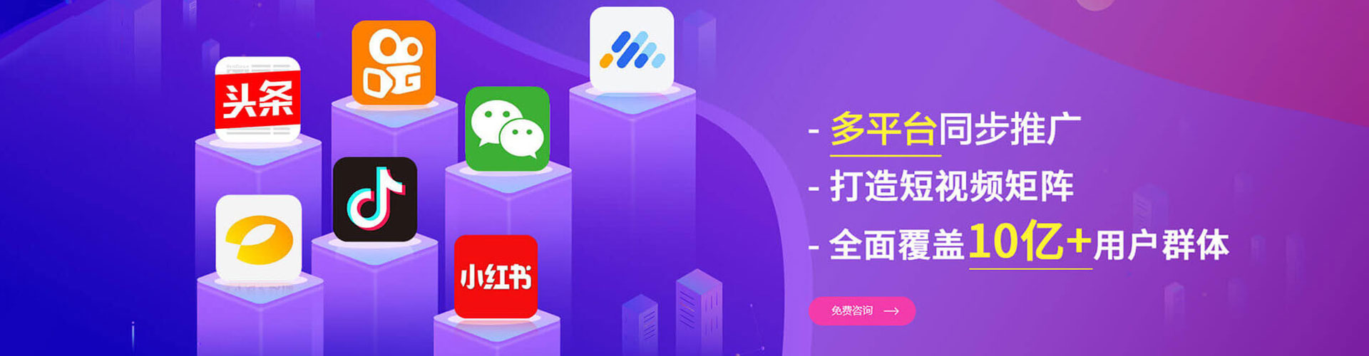 城子河百度充值返点