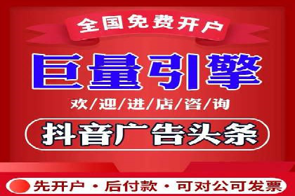 SEM运营策略：从零到一的流量增长案例